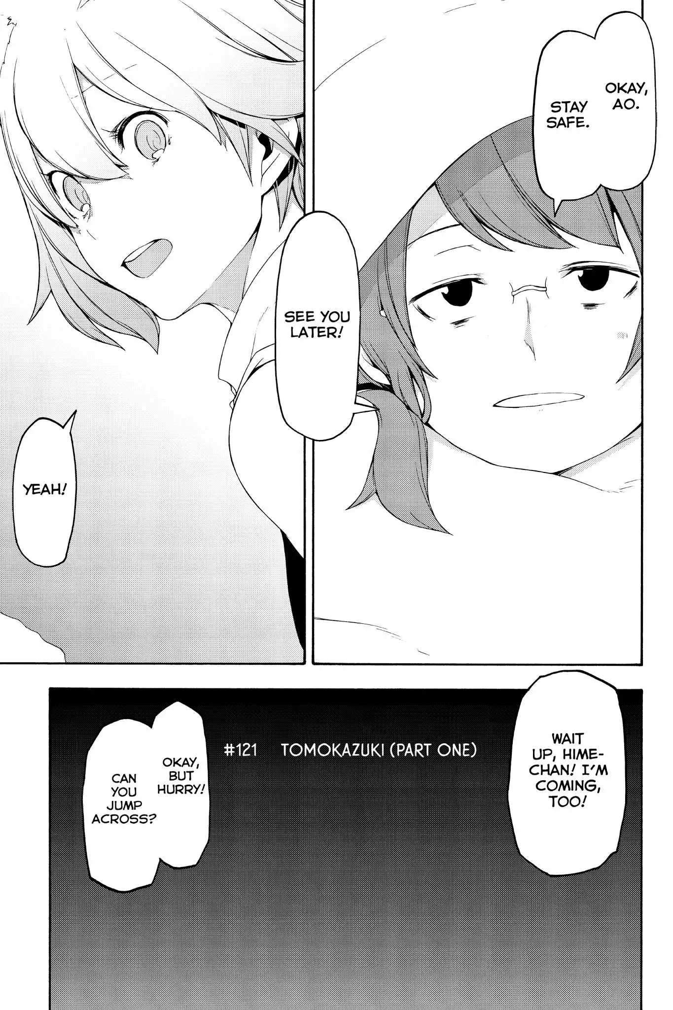 Yozakura Quartet Chapter 121 7